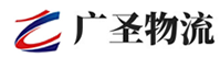 深圳到万江街道办事处物流公司